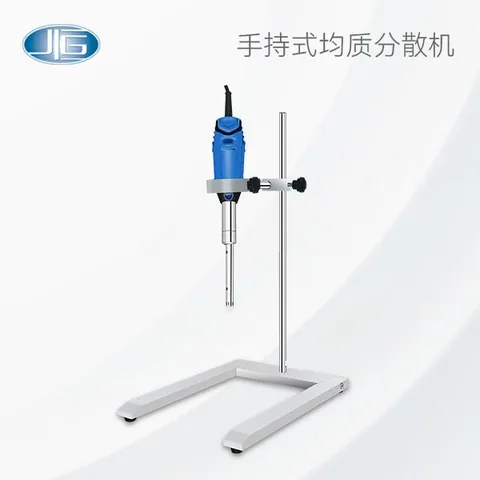 一恒手持式均质分散机B-170-A
