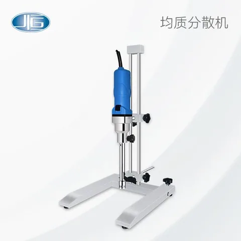 一恒均质分散机B-500