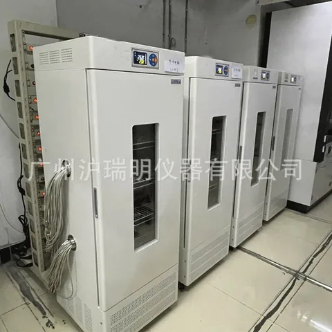 150L电池充放电老化试验箱电池恒温测试柜 DCCS-150A系列