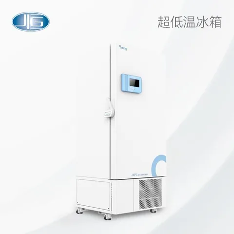 一恒超低温冰箱BDW系列BDW-86L390