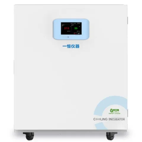 一恒半导体制冷低温培养箱BEC-50