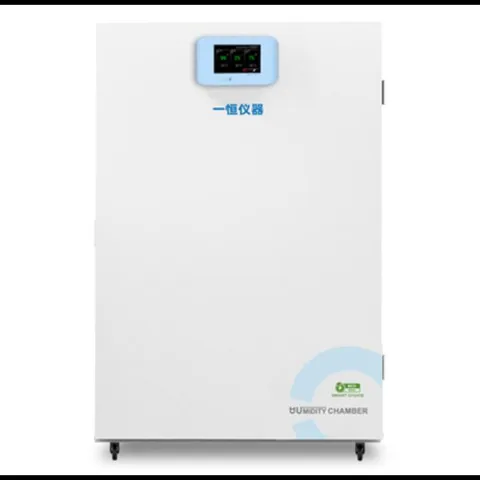 一恒半导体制冷恒温恒湿箱BEH-100