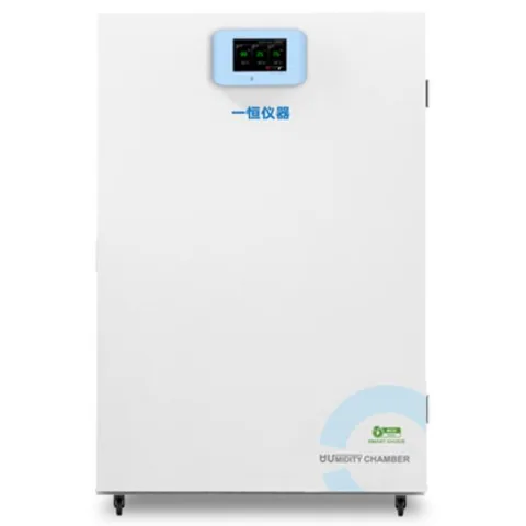 一恒半导体制冷恒温恒湿箱BEH-500