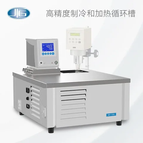 一恒仪器高精度制冷和加热循环槽(适用于粘度计)BP-150