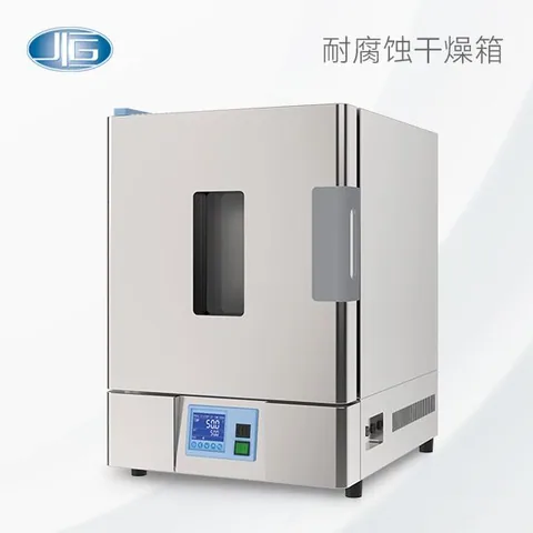 一恒耐腐蚀干燥箱BPG-9106S、BPG-9156S、BPG-9206S
