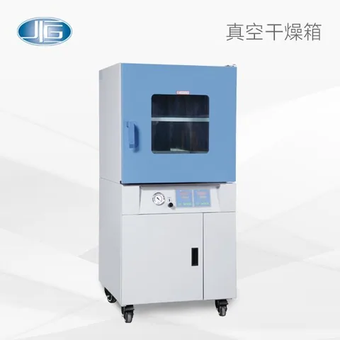 上海一恒立式真空干燥箱程序控制BPZ-6033