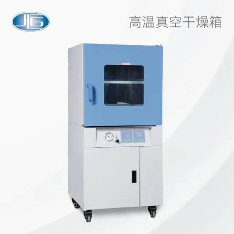 一恒高温真空干燥箱BPZ-6060H3、BPZ-6090H3、BPZ-6120H3、BPZ-6210H3