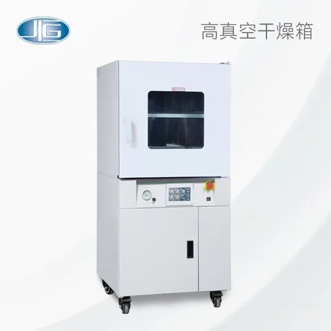 一恒高真空干燥箱BPZ-6060HV BPZ-6090HV