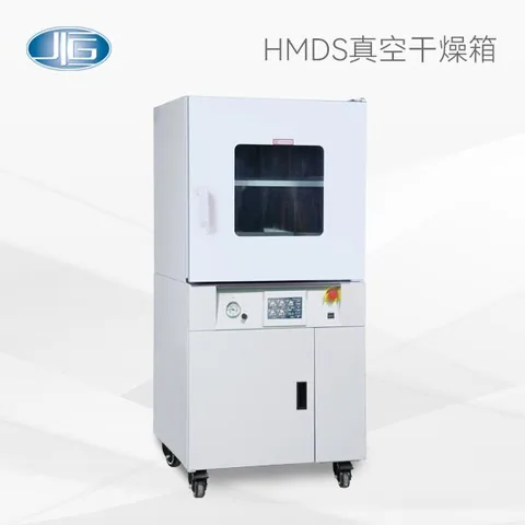 一恒HMDS真空干燥箱BPZ-6060MS BPZ-6090MS