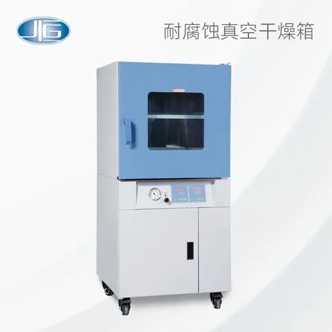 一恒耐腐蚀真空干燥箱、药物真空干燥箱BPZ-6065、BPZ-6095、BPZ-6064C、BPZ-6094C