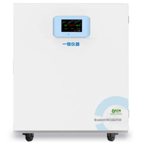 一恒半导体制冷振荡培养箱BSI-30E