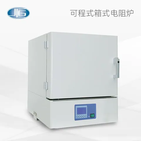 一恒可程式箱式电阻炉BSX2系列