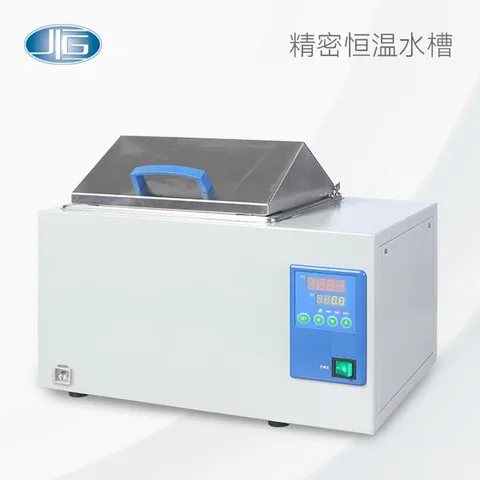 一恒精密恒温水槽BWS-系列