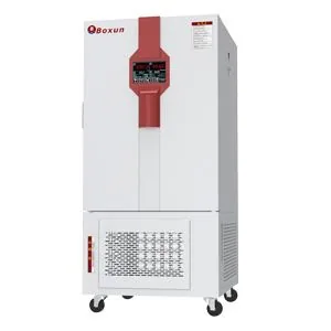 博迅 BXZ-150S 综合药品稳定性试验箱