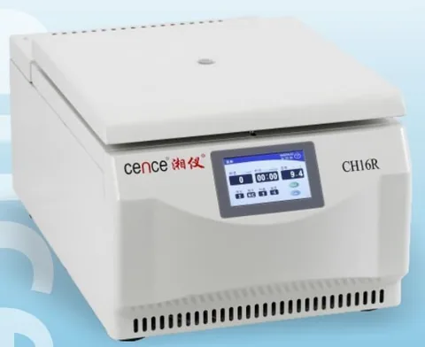 湖南湘仪采血车专用冷冻离心机CH16R