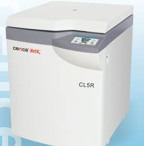 湖南湘仪大容量冷冻离心机 CL5R
