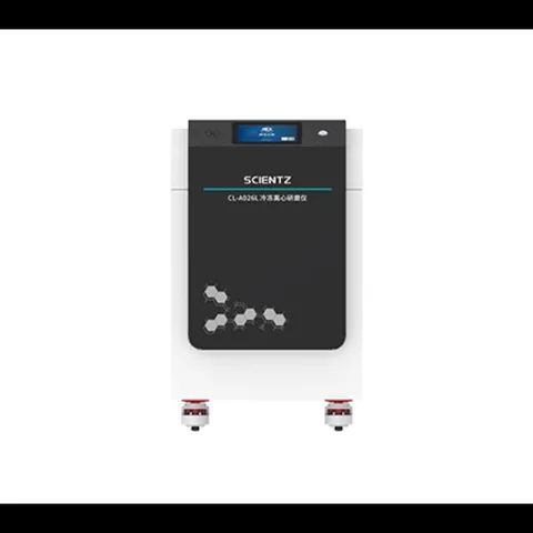 新芝scientz三维冷冻离心研磨仪CL-A026L