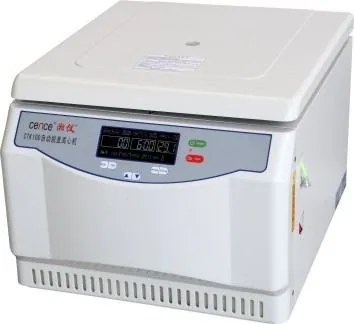 湖南湘仪自动脱盖离心机CTK100