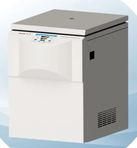 湖南湘仪自动脱盖冷冻型离心机CTK132R