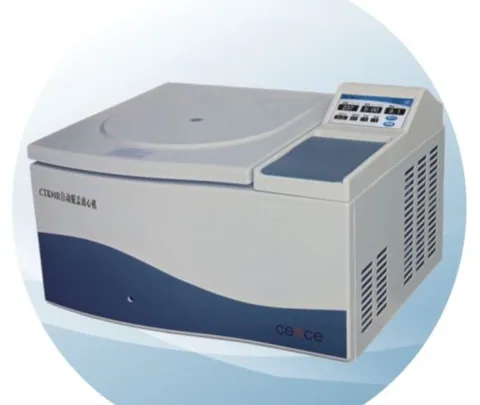 湖南湘仪自动脱盖冷冻型离心机CTK80R