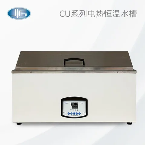 一恒电热/三孔恒温水槽/透视循水槽CU/DK/DKB/TS系列