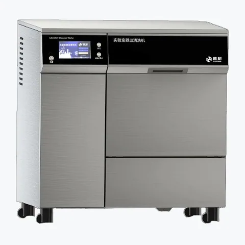 普析通用D70/D50系列实验室清洗消毒机