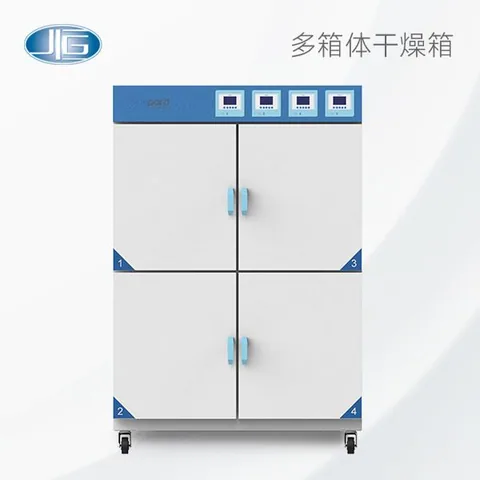 一恒多箱体干燥箱DHG-150-2B、DHG-100-4B