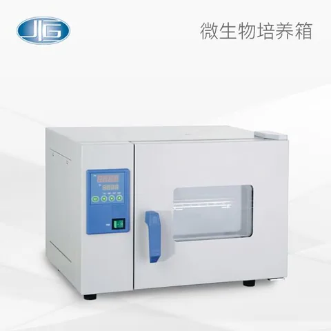 上海一恒微生物培养箱 自然对流培养箱DHP自然对流系列