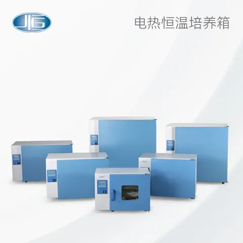 上海一恒/一恒仪器DHP-9082电热恒温培养箱