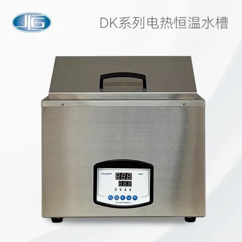 上海一恒/一恒仪器DK-8AB电热恒温循环水槽