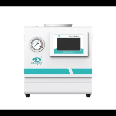 新芝scientz低温冷却循环泵(冷却循环水机)DLK-5003