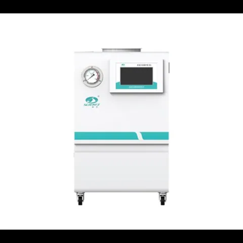 新芝scientz低温冷却循环泵(冷却循环水机)DLK-5007