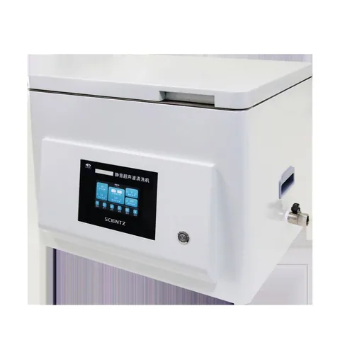 新芝scientz静音型超声波清洗机DTY系列