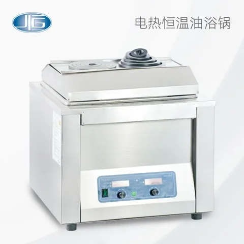 上海一恒/一恒仪器电热恒温油浴锅(带磁力搅拌) DU-30G