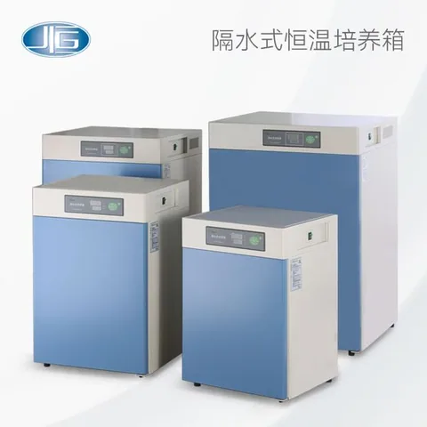 一恒隔水式恒温培养箱/数字显示/多段程序液晶控制-GHP系列