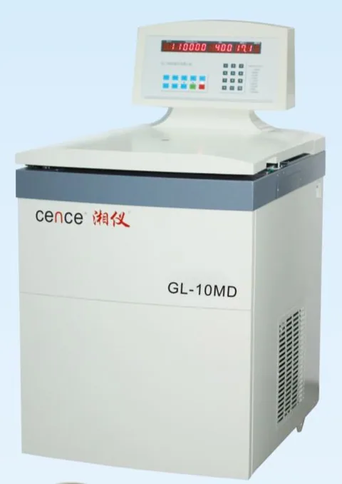 湖南湘仪大容量高速冷冻离心机GL-10MD