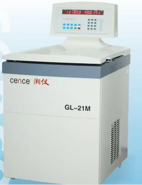 湖南湘仪高速冷冻离心机GL-21MGL-21MC
