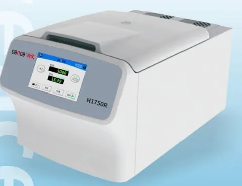 湖南湘仪台式高速冷冻离心机H1750R
