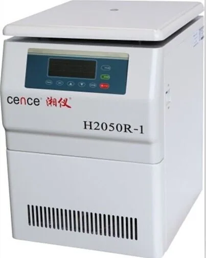 湖南湘仪高速冷冻离心机H2050R-1