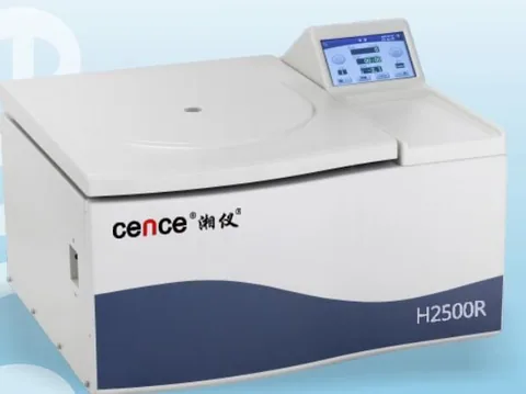 湖南湘仪台式高速大容量冷冻离心机H2500R