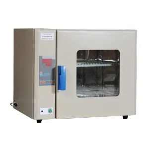 博迅 HPX-9272MBE 电热恒温培养箱