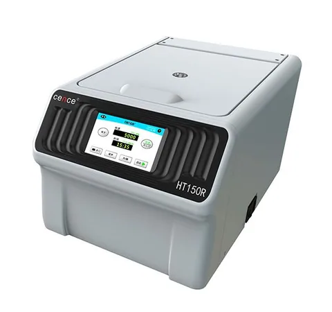 湖南湘仪高速台式冷冻离心机HT150R