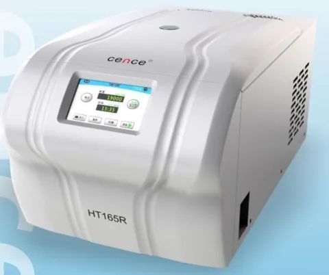 湖南湘仪台式高速冷冻离心机HT165R