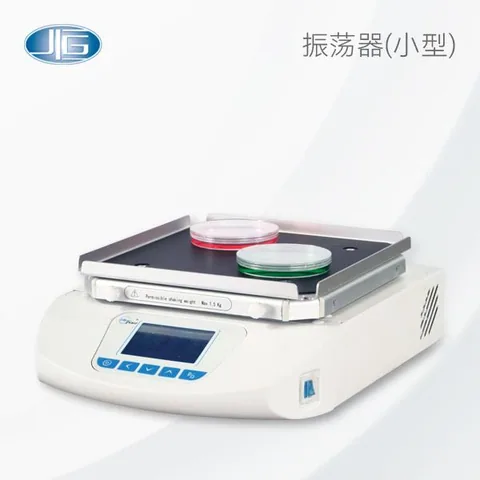 一恒仪器回旋振荡器◆加热回旋振荡器HZQ