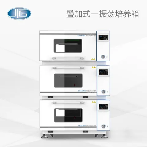 一恒叠加式-振荡培养箱HZQ -101、HZQ -102、HZQ -103、HZQ -111、HZQ -112、