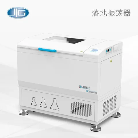 一恒仪器落地振荡器-液晶屏-HZQ系列HZQ-211,HZQ-311,HZQ-211C,HZQ-311C