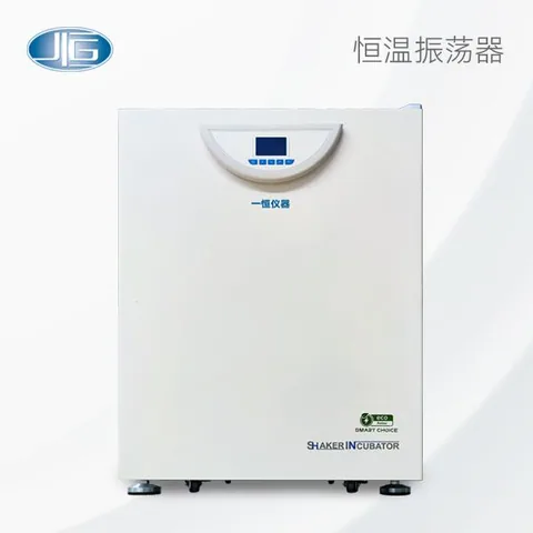 一恒恒温振荡器-液晶屏HZQ/THZ系列