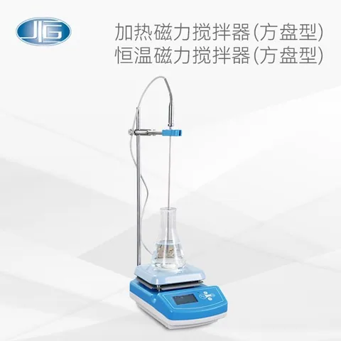 一恒磁力搅拌器IT-07/IT-09系列