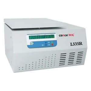湖南湘仪低速大容量冷冻离心机L535R
