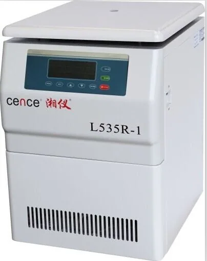 湖南湘仪低速冷冻离心机L535R-1